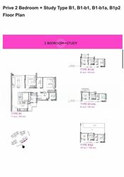 Prive (D19), Condominium #539148731